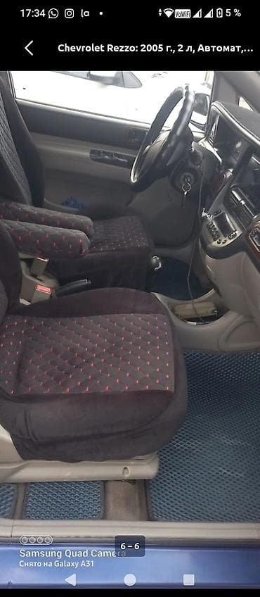 Унаа: Chevrolet Rezzo: 2005 г., 2 л, Автомат, Газ, Хетчбек — 4
