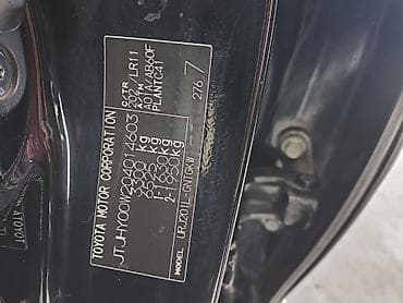 Lexus: Lexus LX: 2008 г., 5.7 л, Автомат, Бензин, Внедорожник — 9