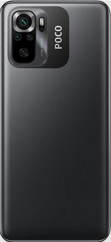 Poco M5s, Б/у, 256 ГБ, цвет - Серый, 2 SIM