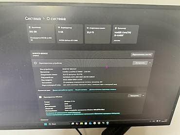 intel: Компьютер, ядер - 10, ОЗУ 32 ГБ, Игровой, Intel Core i5, NVIDIA GeForce RTX 3060, SSD — 2