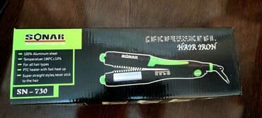 4 в 1. Утюжок выпрямитель +гофре