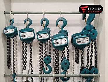 Ручная рычажная таль MLB Надёжное подъёмное оборудование для стройки