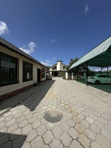 Каракол! 🏔 Гостевой дом в идеальном месте — рядом с горнолыжной