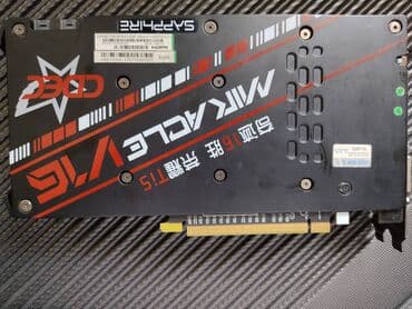 оперативная память ddr2 2gb 800mhz: Видеокарта, Б/у, AMD, Radeon R, 4 ГБ, Для ПК — 2