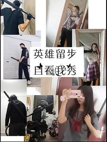 наруто плащ: Зонт, Зонт-трость, Механический, Новый — 8