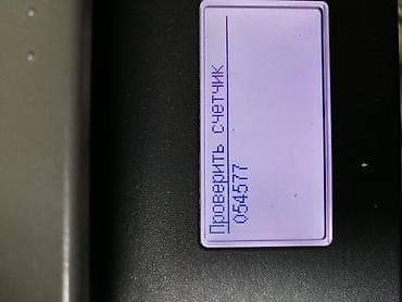 Принтерлер: Лазерное МФУ Canon i-SENSYS MF4430. Состояние хорошее - Функции — 2