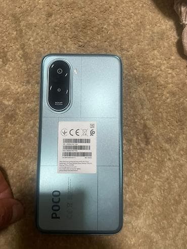 Poco M7, Новый, 256 ГБ, цвет - Серый, eSIM