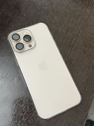 IPhone 16 Pro Max, Новый, Белый, Чехол