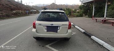Subaru: Subaru Outback: 2003 г., 2.5 л, Автомат, Бензин, Универсал — 3