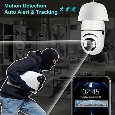 spy camera: Умная поворотная Wi‑Fi камера видеонаблюдения для дома и офиса - — 1