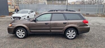 двигатель субару аутбек 2.5 купить в бишкеке: Subaru Outback: 2008 г., 2.5 л, Автомат, Бензин — 8