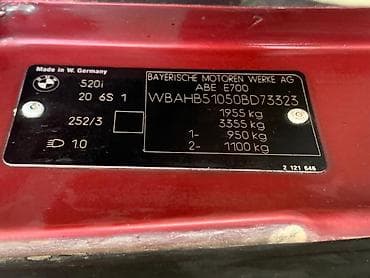 bmw 518: BMW 5 series: 1991 г., 2 л, Механика, Бензин, Седан — 3