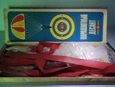 пистолет макарова купить игрушечный: Игрушка "Парашютный Десант" Запускается с 50 метров. Комплект: 3 — 4