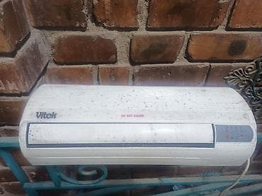 Стационарный фен, ветродув - Тип: настенный электрический фен - at lalafo.kg Стационарный фен, ветродув - Тип: настенный электрический фен -