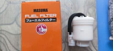 Топливный Фильтр, Новый, Аналог, Япония