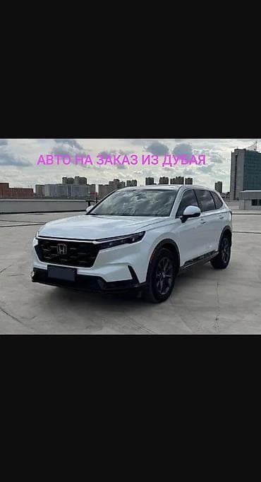 Honda CR-V: 2022 г., Типтроник, Внедорожник at lalafo.kg Honda CR-V: 2022 г., Типтроник, Внедорожник