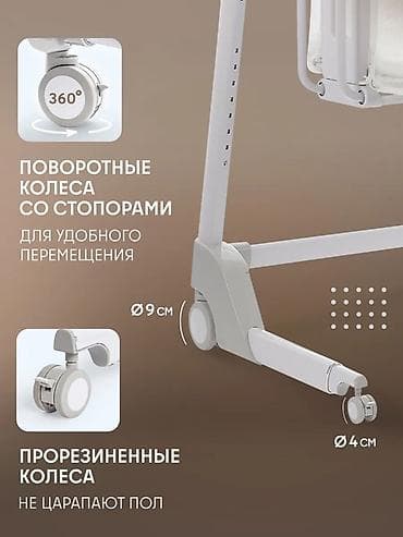cha: Умная колыбель My Little Chair 💖 НОВАЯ - Интеллектуальное укачивание — 5