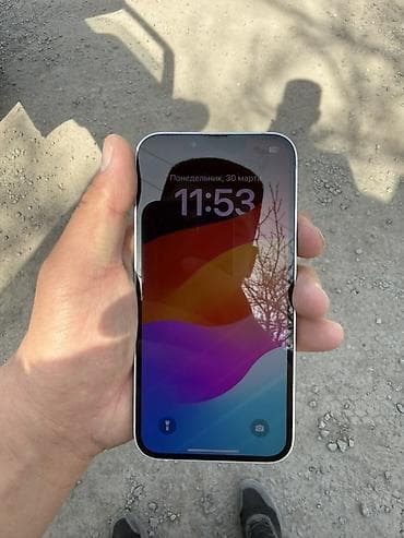 hp envy x360: IPhone 13, 256 ГБ, Старлайт, Кабель — 1