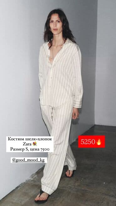 спортивные костюмы женские больших размеров: Пиджаки и кардиганы Zara. Весь ассортимент оригинальный — 9