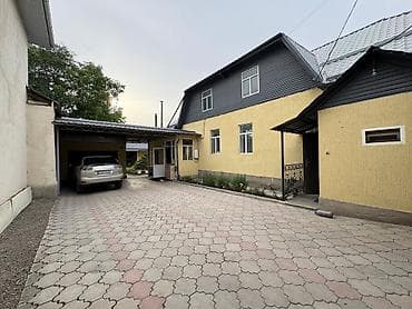Дома: Выставлен дом на продажу в центре города Усенбаева 174, за ЦОН, ниже — 5
