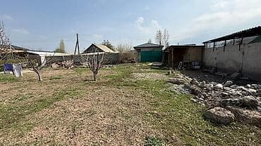комм: 4 соток, Курулуш, Кызыл китеп, Техпаспорт, Сатып алуу-сатуу келишими — 2