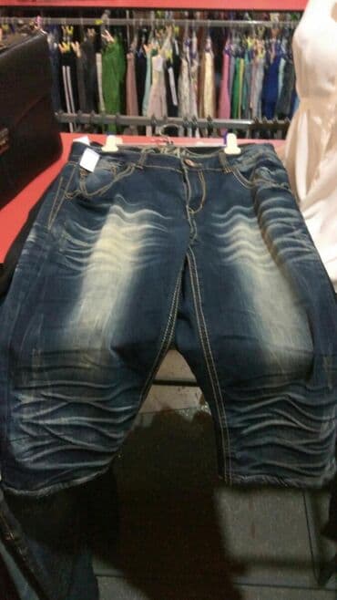 мед одежда: Секонд хенд одежда оптом за кг — 10