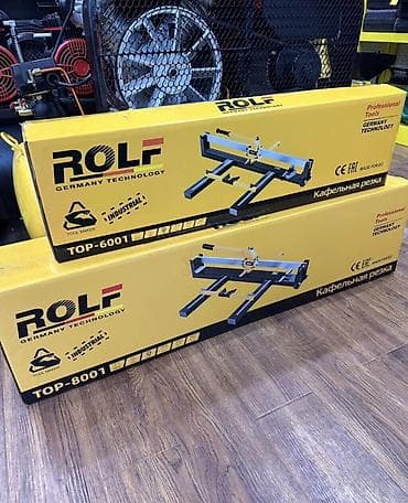 Новый, Самовывоз, Бесплатная доставка, Платная доставка