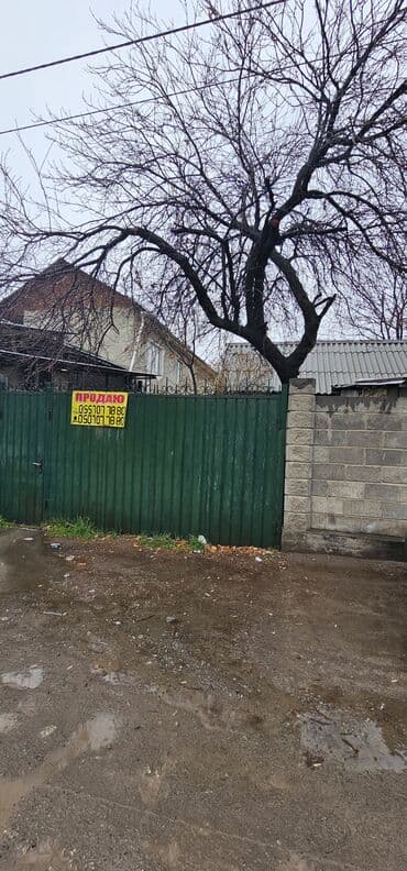 дом кольбаева: Полдома, 50 м², 3 комнаты, Собственник, Старый ремонт — 1