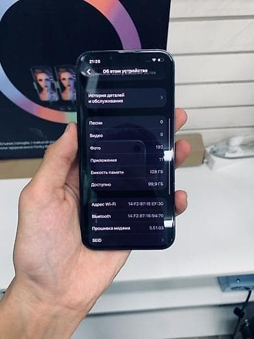 айфон икс с: IPhone 13 Pro 🟢 Память 128 гб 🟢 АКБ 74 Родной 🟢 В телфоне ничего — 3