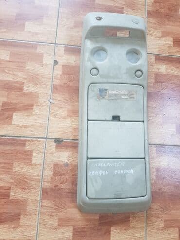 декоративные зеркала в бишкеке: Mitsubishi Challenger центральный плафон очечник, Митсубиси Челленджер — 3