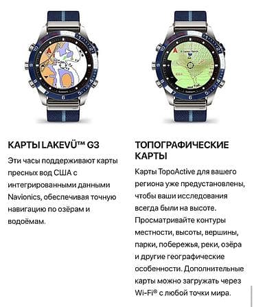 часы coros: MARQ Captain (Gen 2) 224000 сом Категория: MARQ - СМАРТ ЧАСЫ ЛЮКС — 8