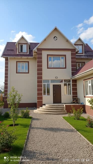 дома в канте: Ремонт фасада | Американка | Пенополистирол Больше 6 лет опыта — 1