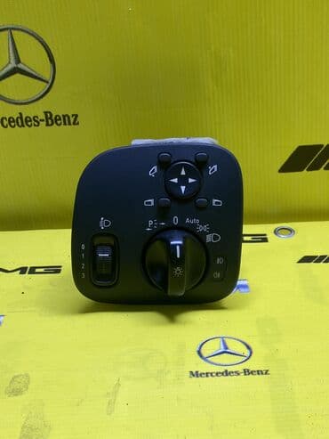 компьютер купить цена: БЛОК УПРАВЛЕНИЯ MERCEDES BENZ C-CLASS W203 ПРИВОЗНЫЕ ЗАПЧАСТИ С — 1