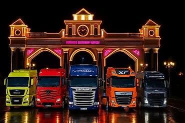 чанган цена в бишкеке: Тягач, MAN — 1