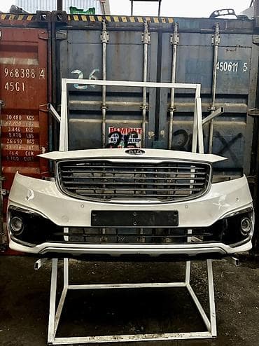 s class w220: Комплект кузовных деталей для KIA Carnival (KA4, с 2020 г.) Состав: - — 2