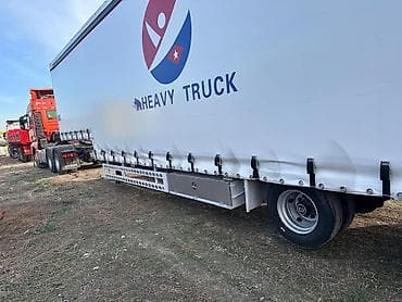 прицеп балыкчы: Прицеп — 3