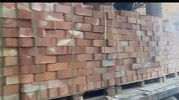 Керамический кирпич полнотелый, красный. Описание: - Материал