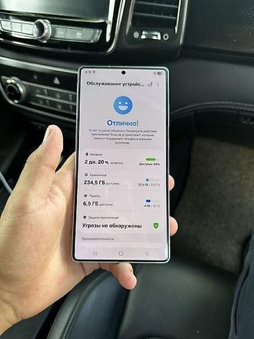 samsung a30: Samsung Galaxy S25 Ultra, Б/у, 256 ГБ, цвет - Белый, 2 SIM — 4