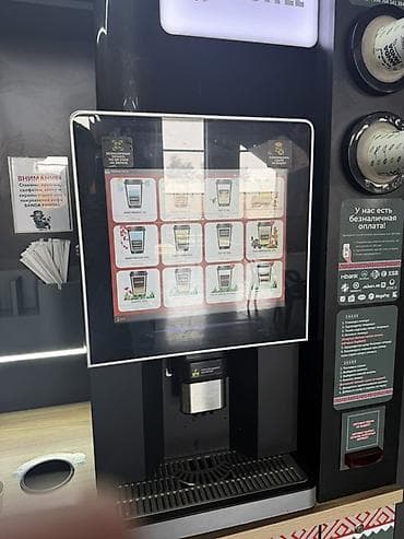 Кофейный киоск/автомат Ethno Coffee «COFFEE POINT» - Формат: готовая — 4