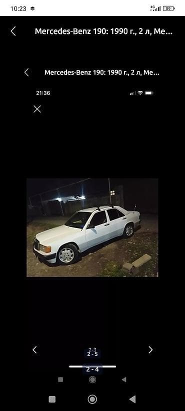 Mercedes-Benz 190: 1990 г., 2 л, Ручные, Бензин, Седан — 2