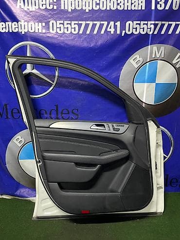 lining pantera: Дверь Передняя левая Mercedes-Benz, Б/у, Оригинал — 2