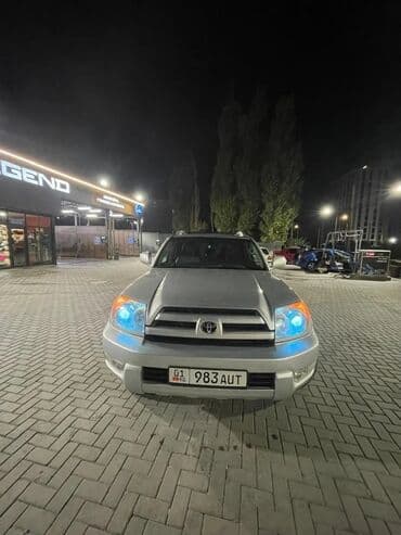 аренда автомобиля город бишкек: Arenda — 1