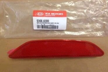 Левый поворотник Kia 2011 г., Новый, Аналог