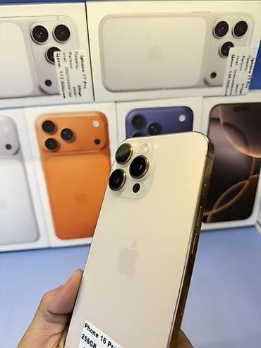 magnus midea: IPhone 16 Pro Max, Б/у, 256 ГБ, Золотой, Коробка, В рассрочку, 90 % — 2