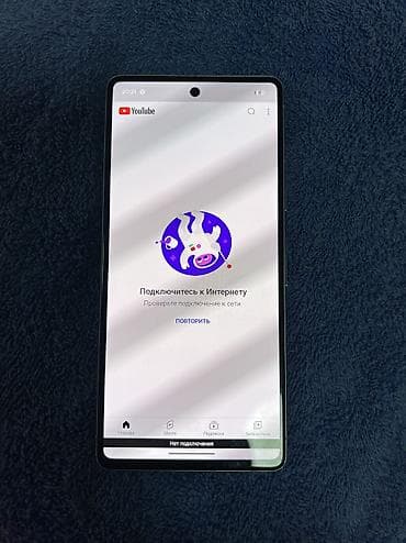 сколько стоит iphone 7 plus 64gb: Google Pixel 7, Б/у, 128 ГБ, цвет - Белый, 1 SIM, eSIM — 8