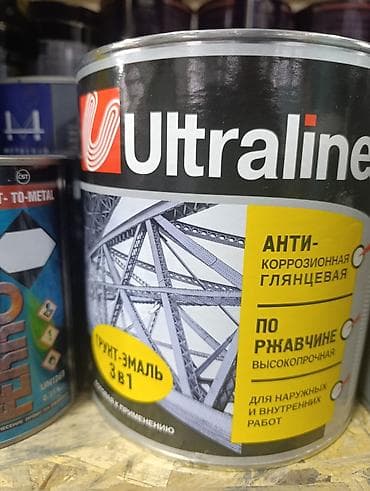 Эмаль: Грунт-эмаль 3 в 1 Ultralines - Назначение: антикоррозионная глянцевая — 1