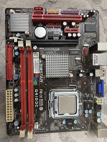 xs max 64: Готовый комплект LGA 775 (G41 + Pentium + 2GB + HDD 320GB + Кулер) — 4