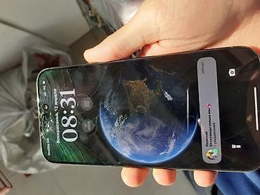 apple watch 44 mm: IPhone 15 Pro Max, Б/у, 256 ГБ, Синий, Коробка, 89 % — 4