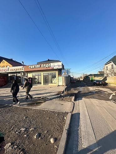 участки в канте: 500 соток, Для строительства, Красная книга — 10