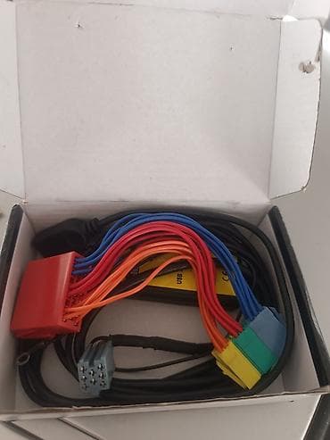 мп3 модуль: ДЛЯ АУДИ И МЕРСЕДЕС Адаптер Car Audio Interface (Digital — 2